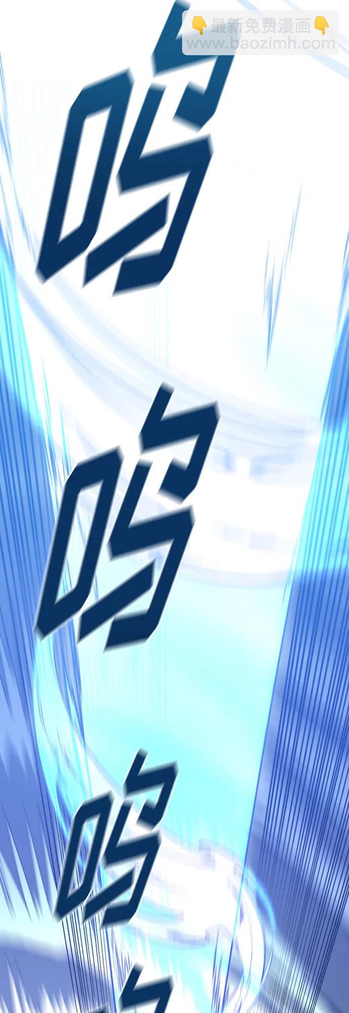 第133话8