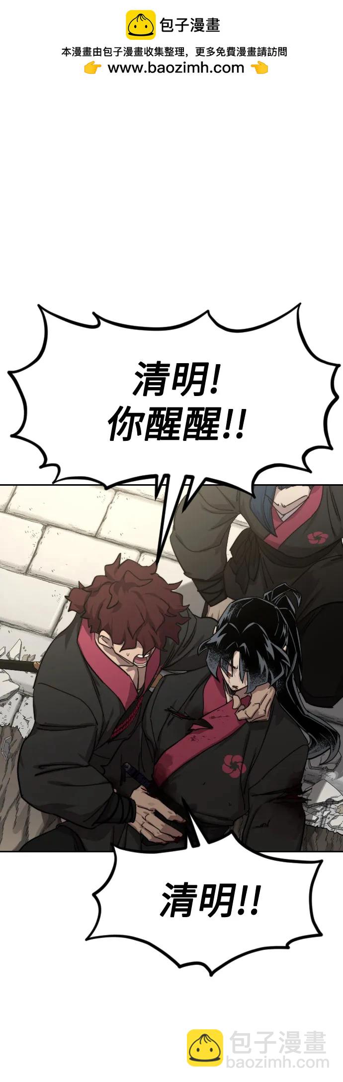 第134话1