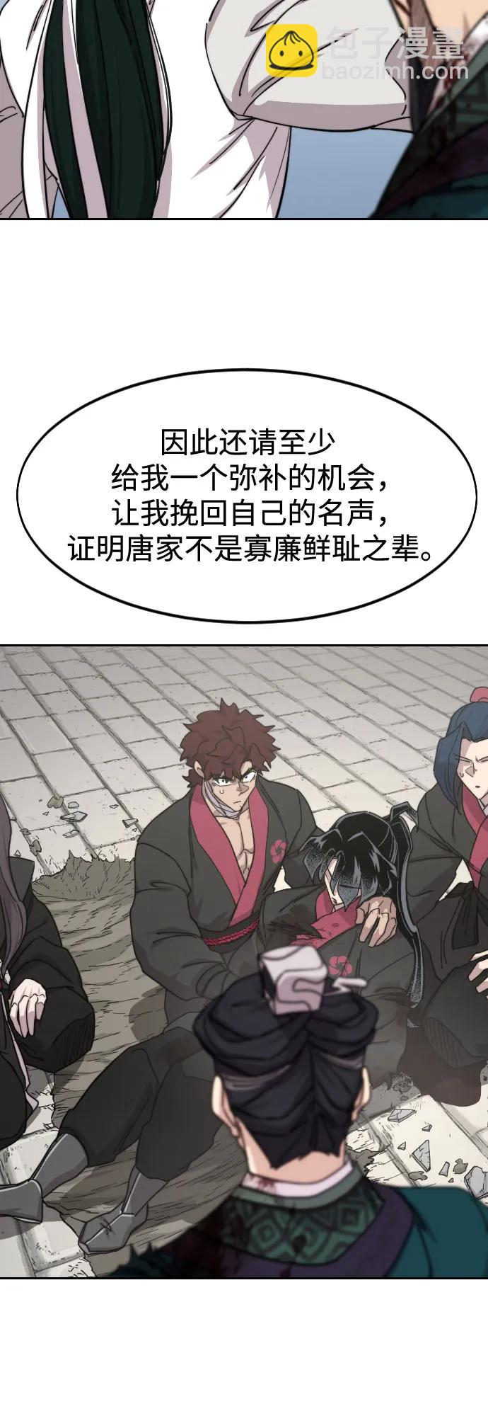 第134话15