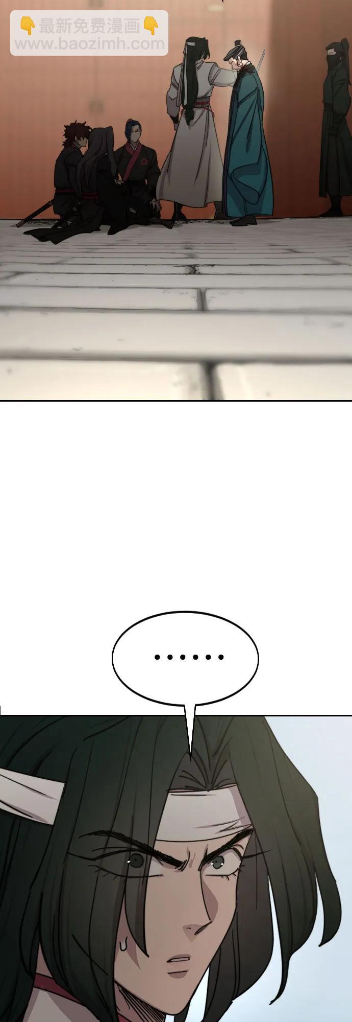 第134话18