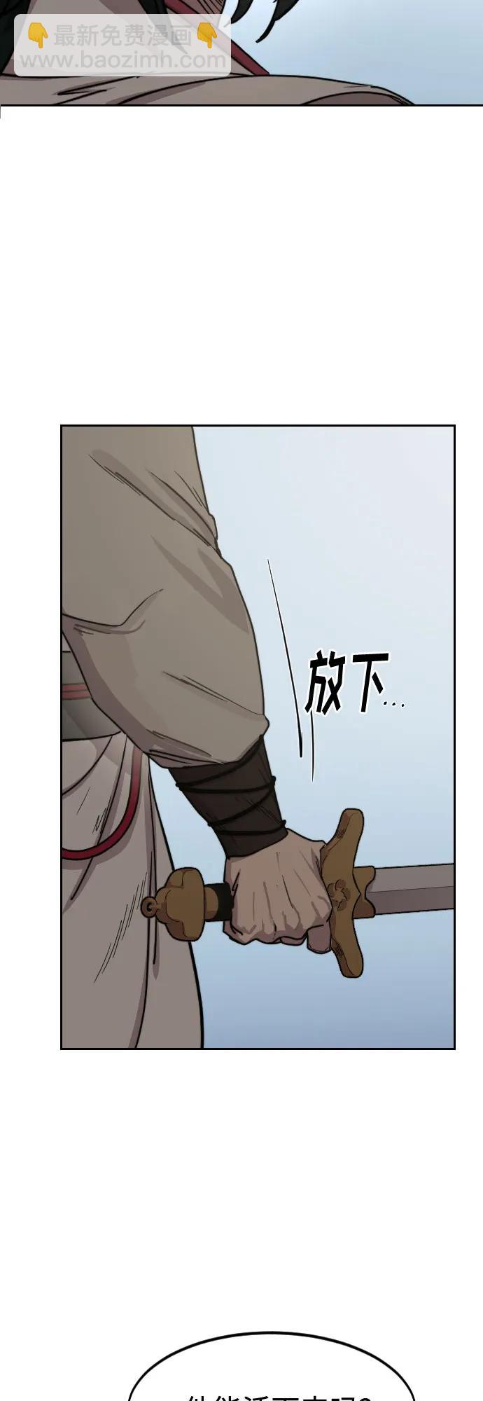 第134话19