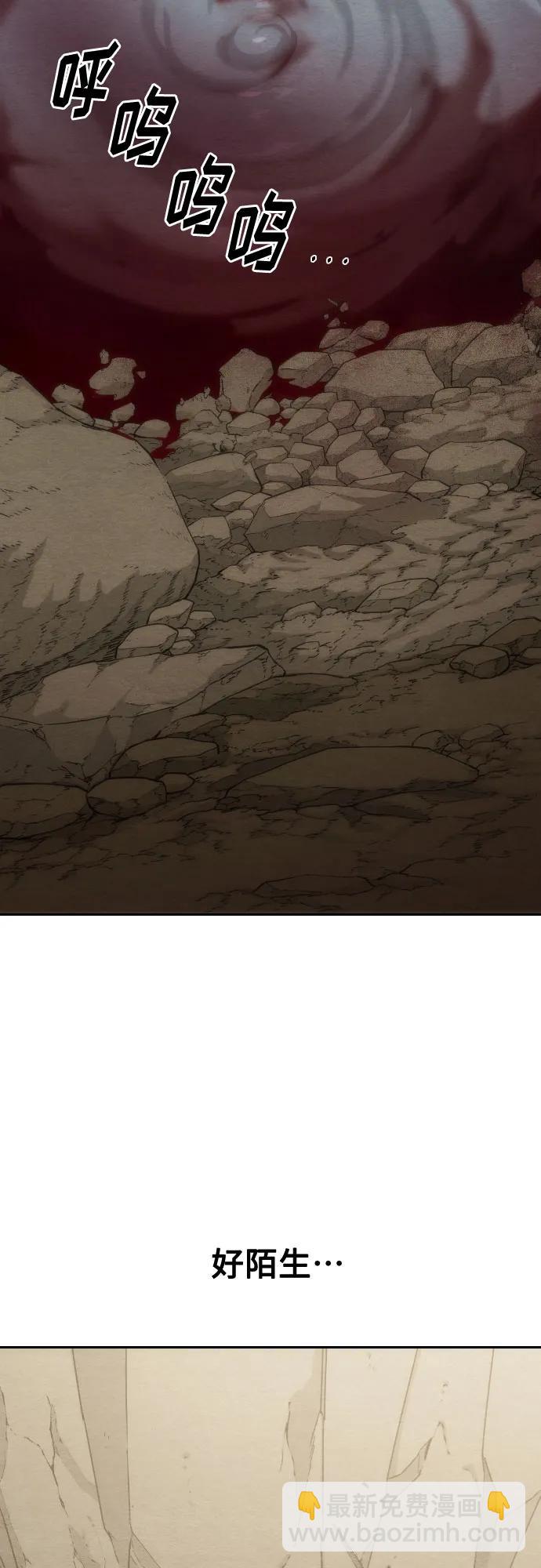 第134话30