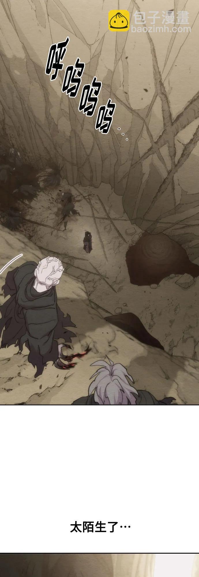 第134话31