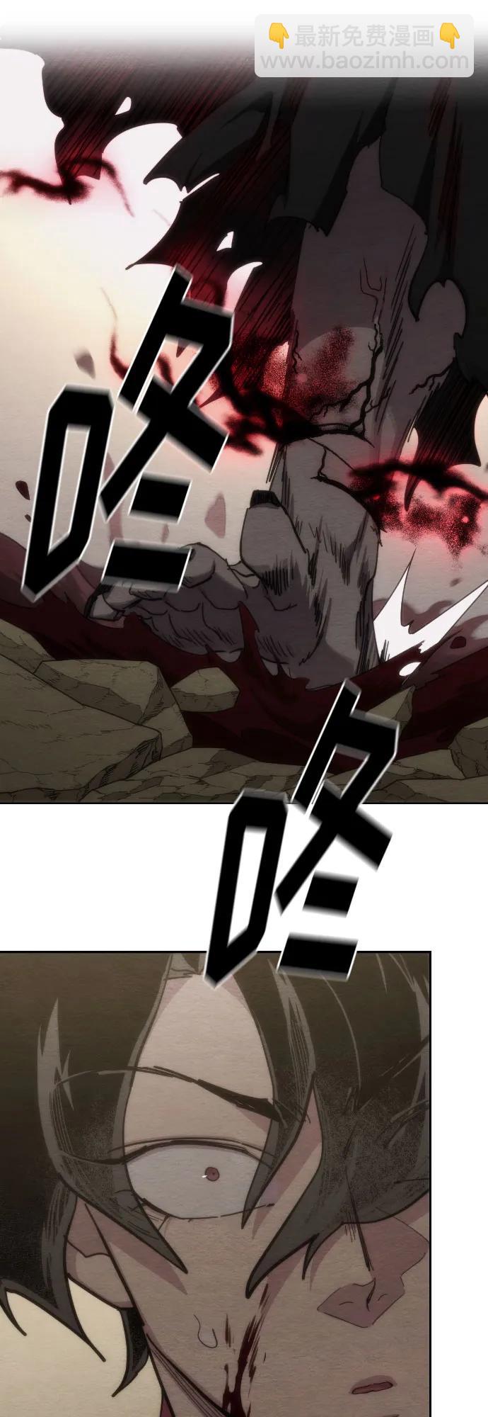 第134话33