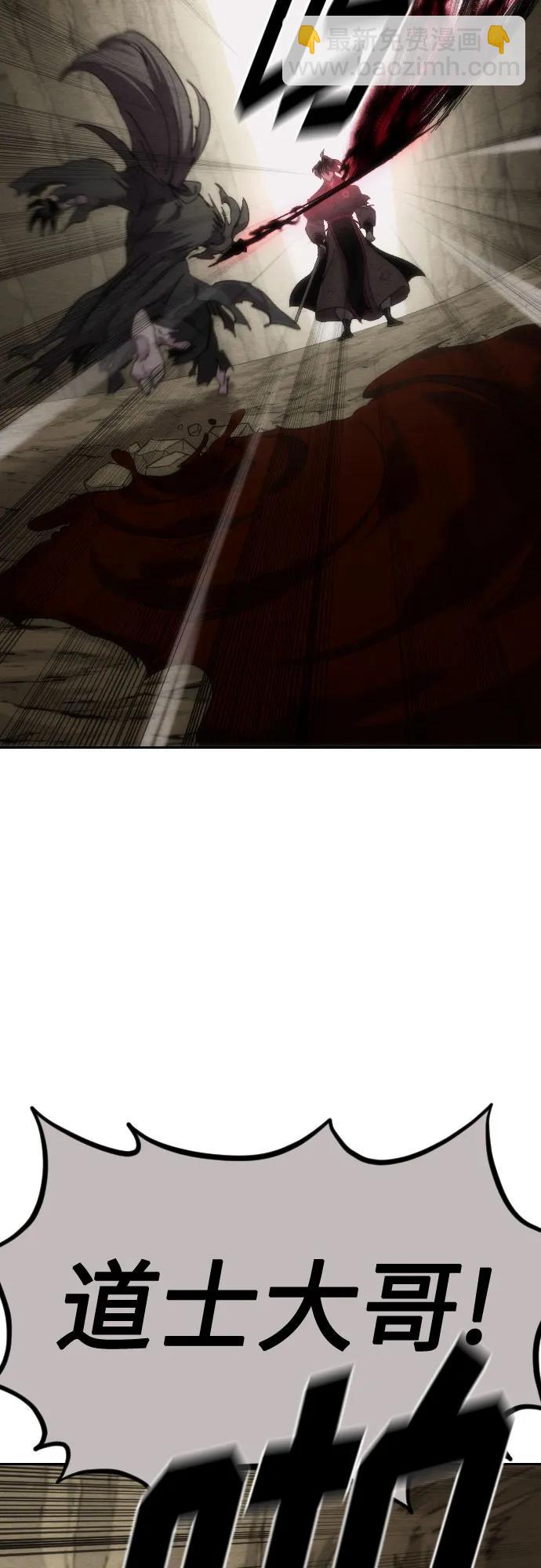 第134话35