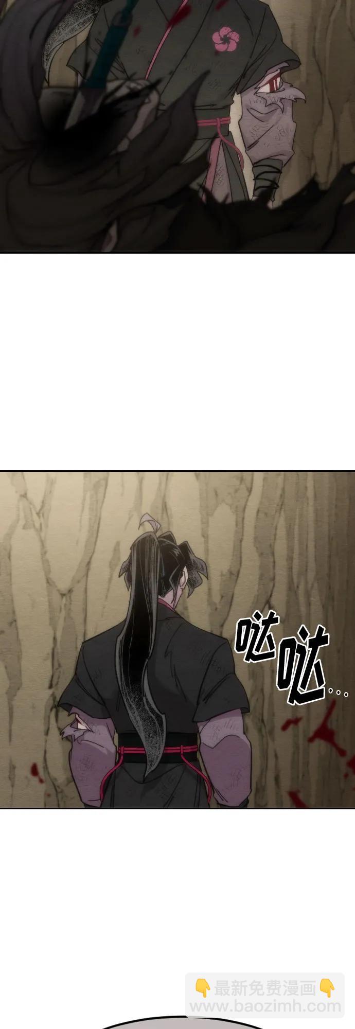 第134话37