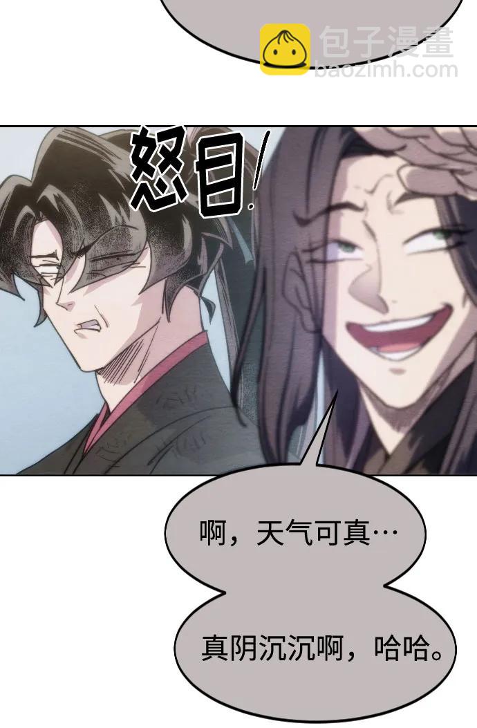 第134话60