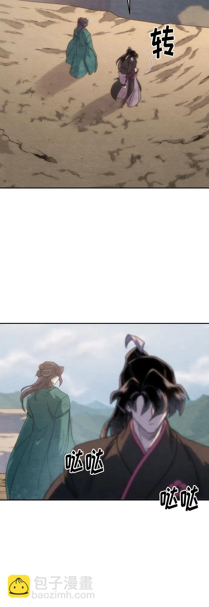 第134话72
