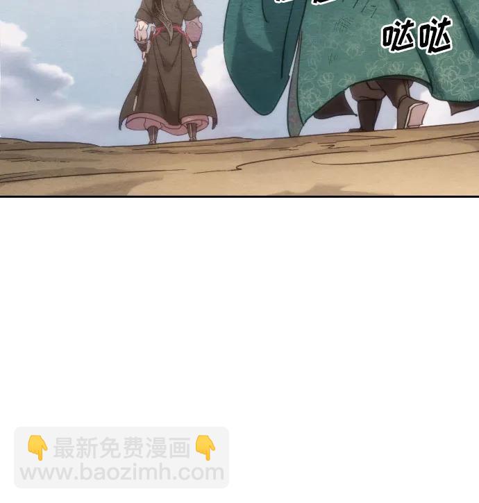 第134话76