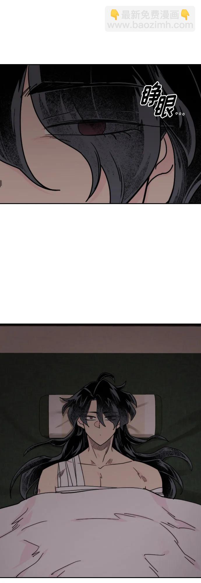第134话79