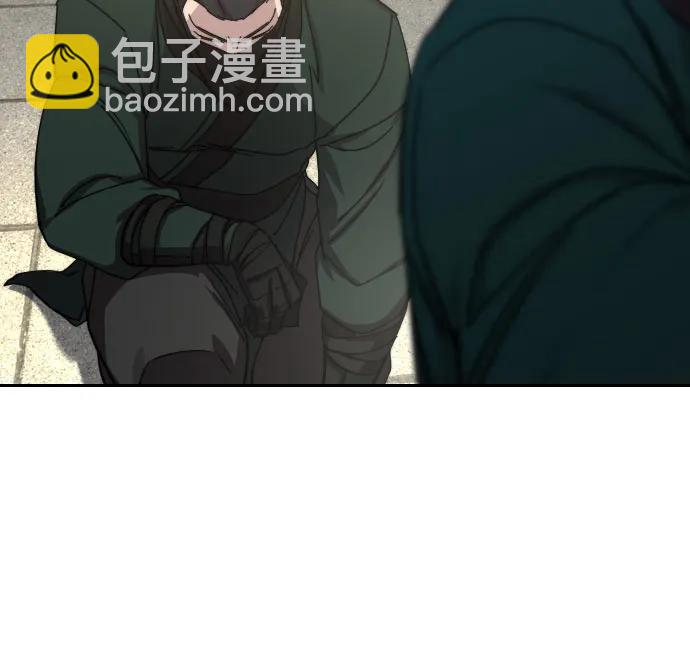 第134话8