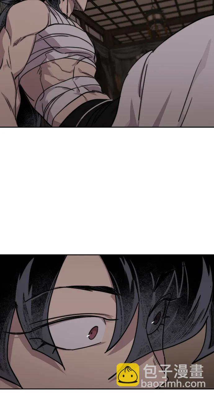第134话84