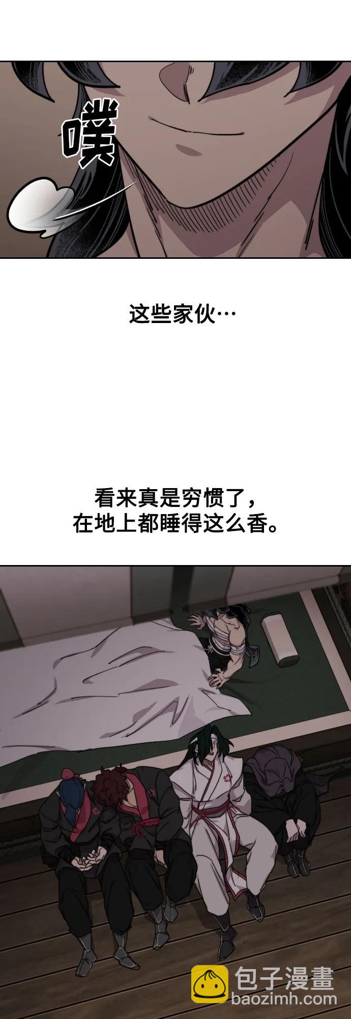 第134话86