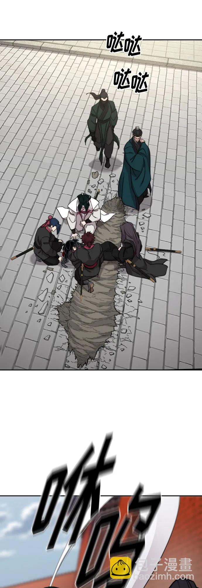 第134话9
