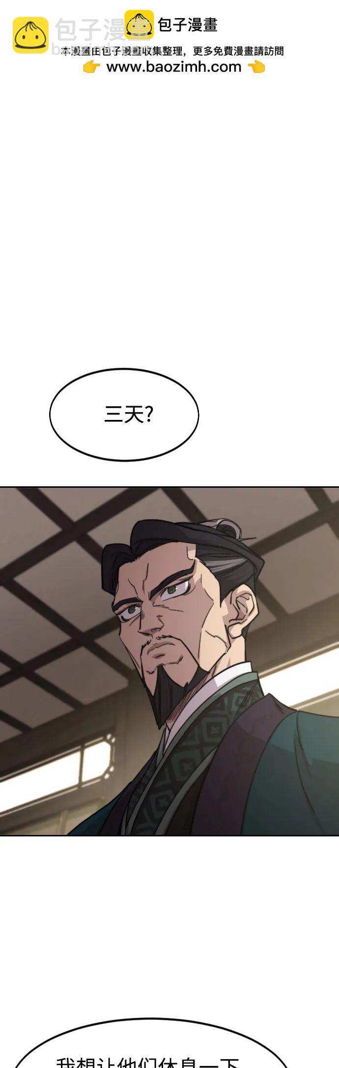 第135话1