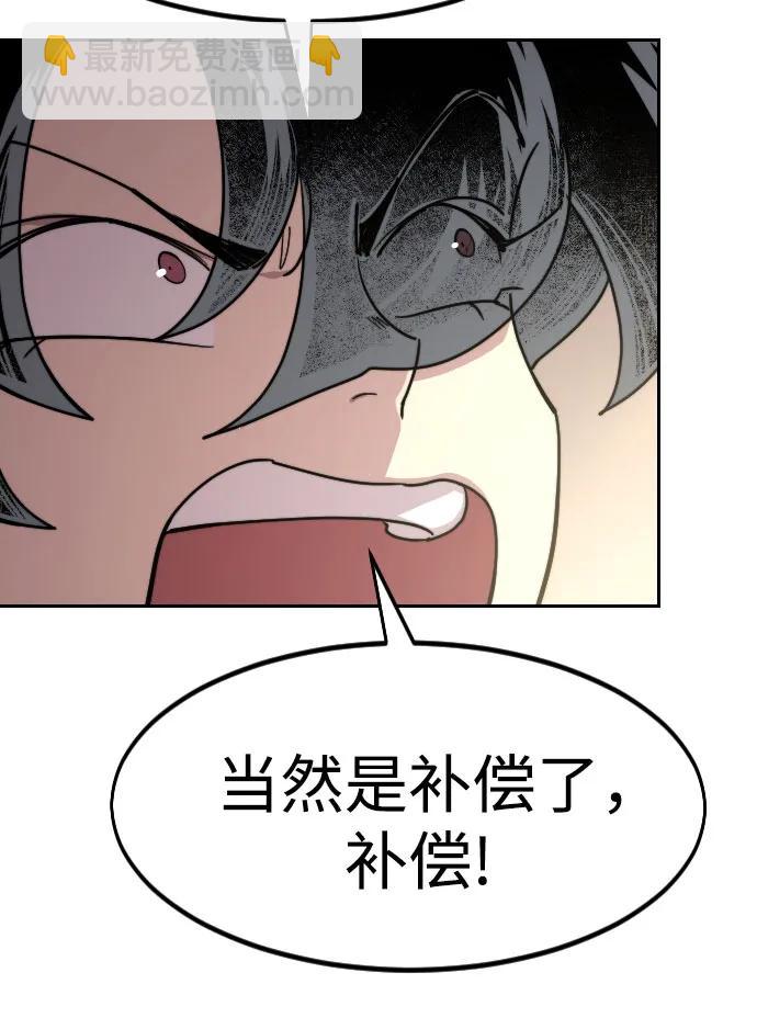 第135话25