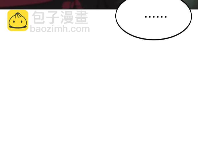 第135话48
