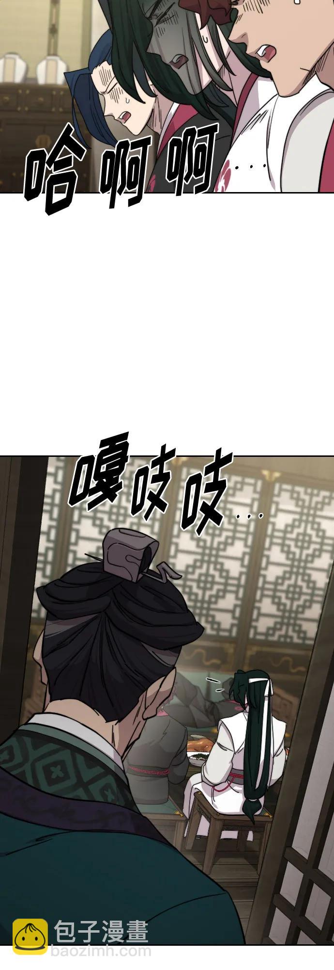 第135话58