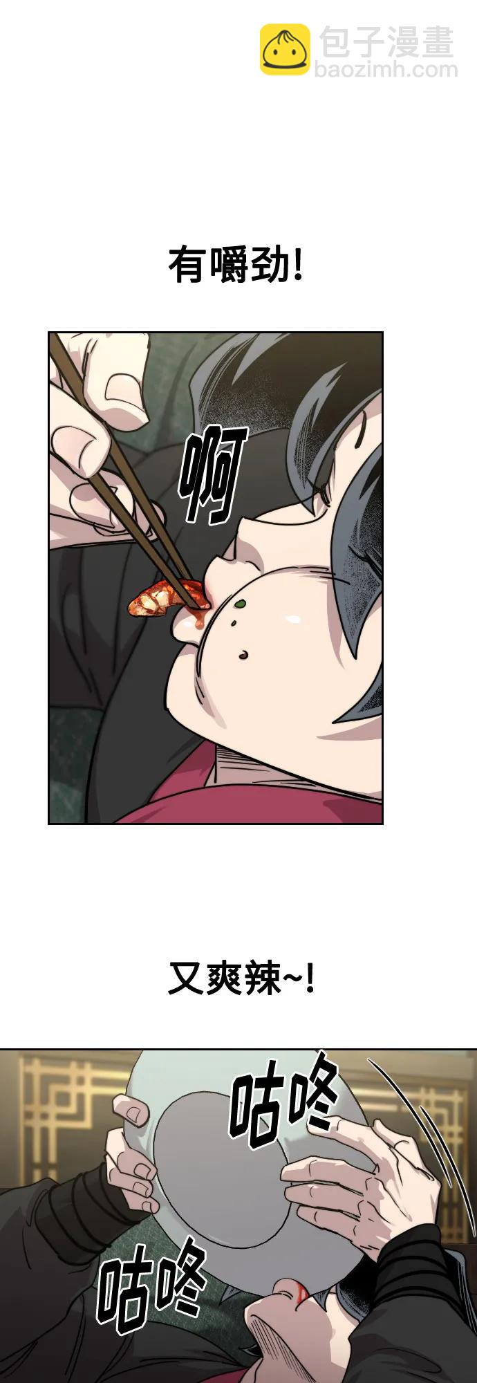 第135话62