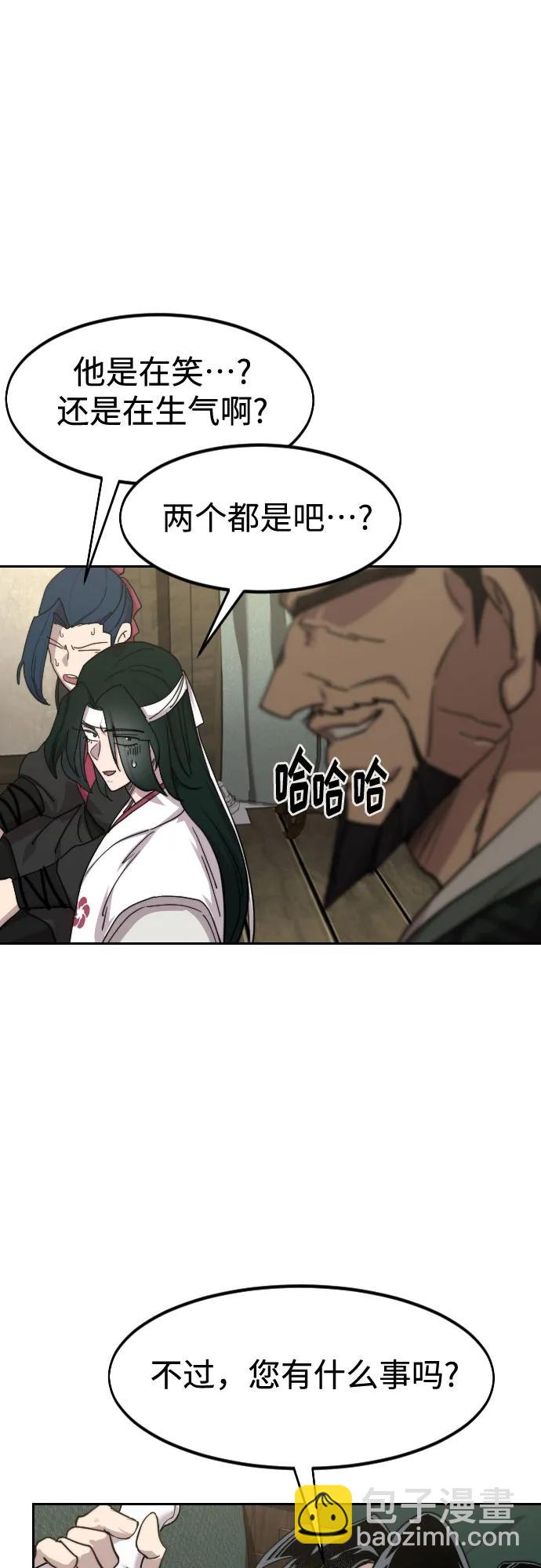 第135话65