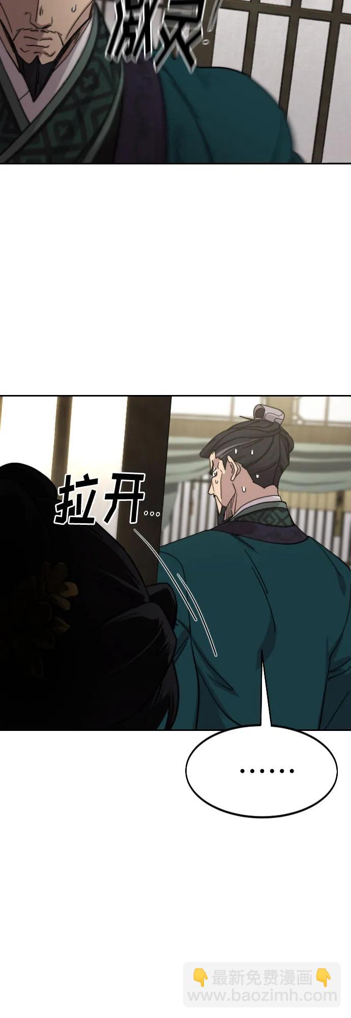 第135话70