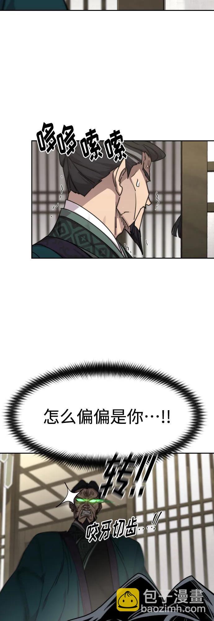 第135话72