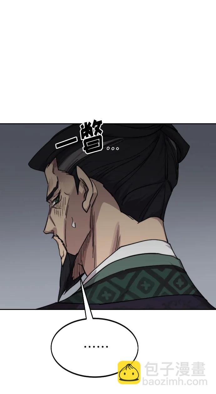 第135话75