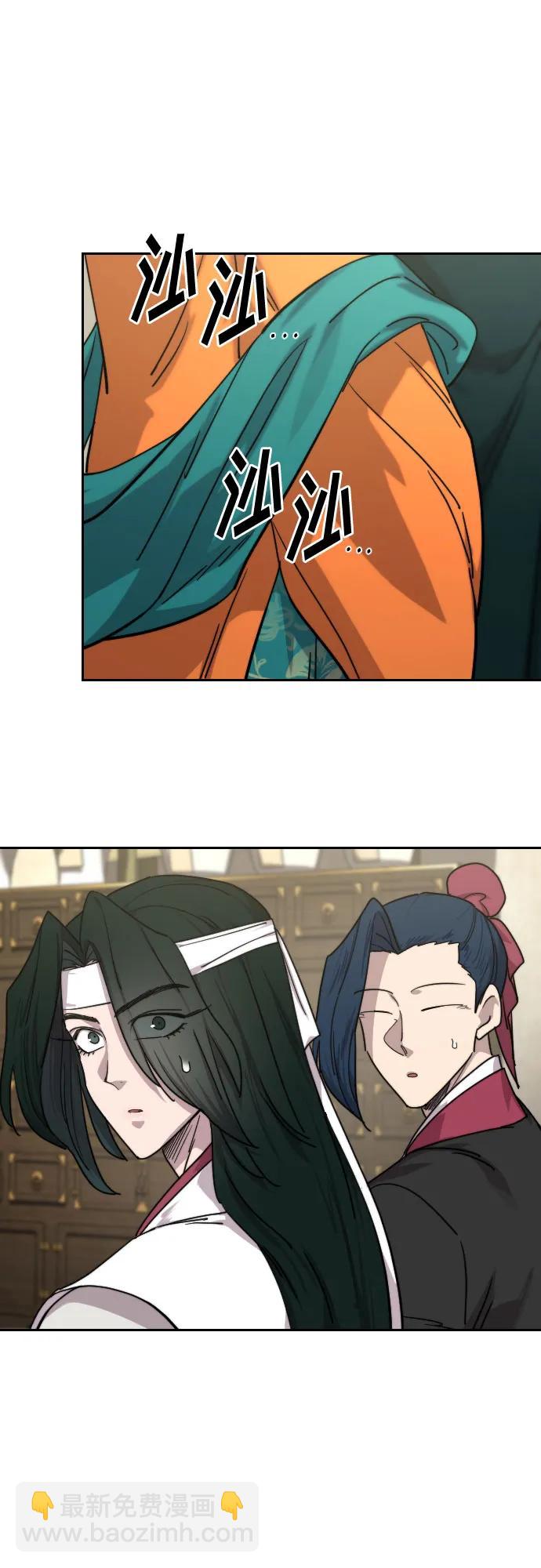 第135话77