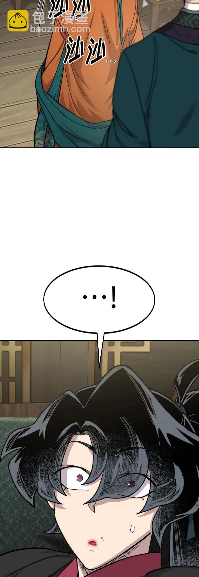 第135话79