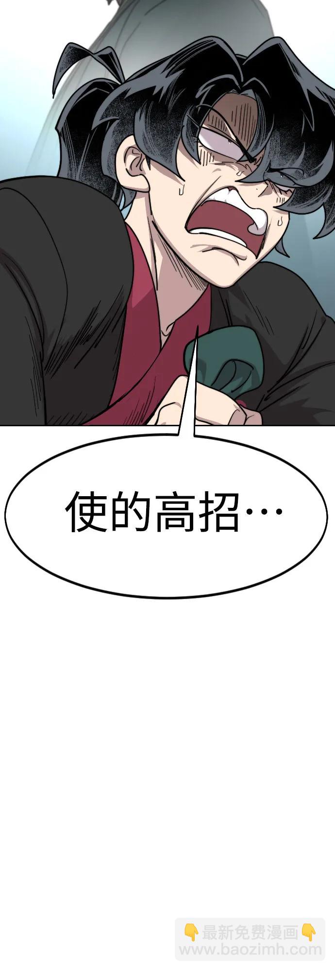 第136话15