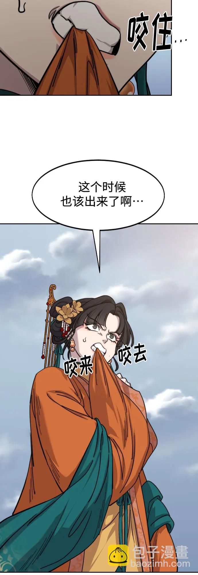 第136话18