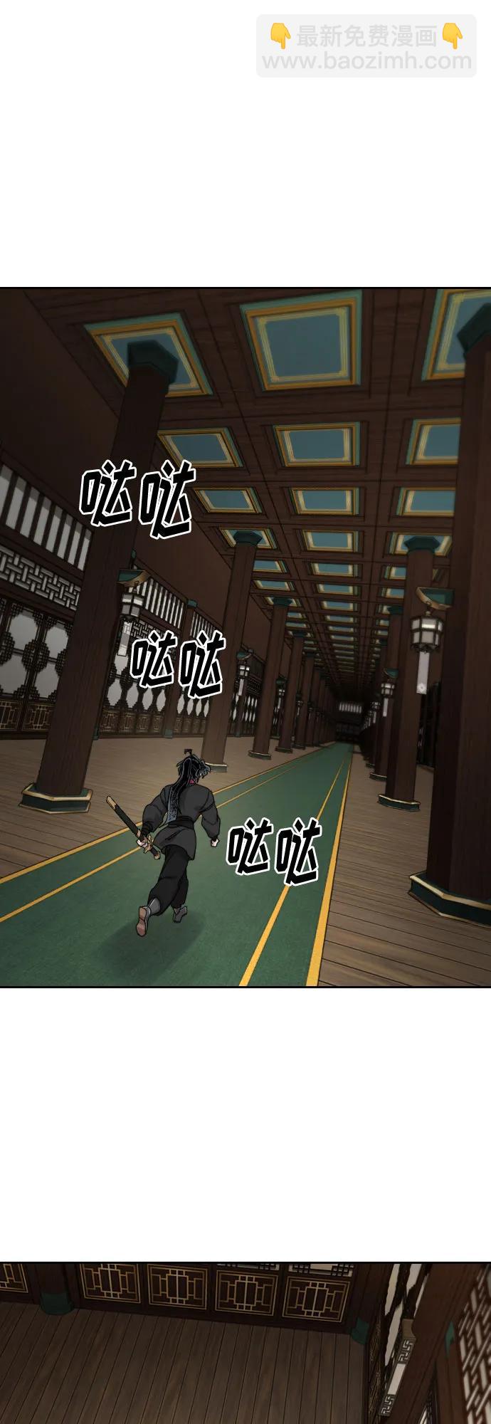 第136话77