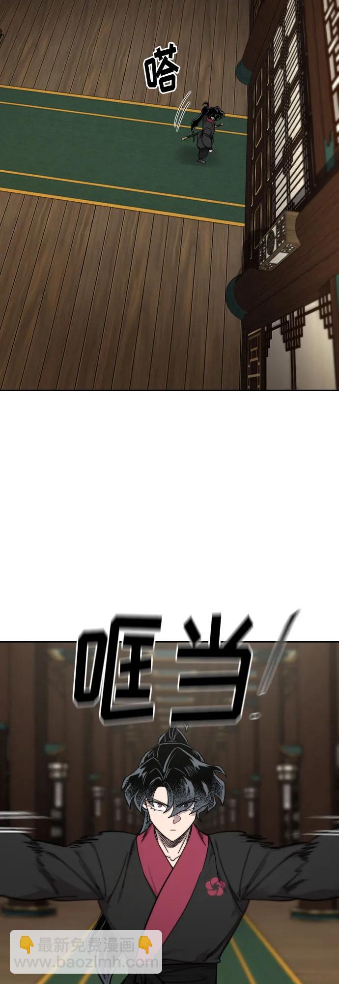 第136话78