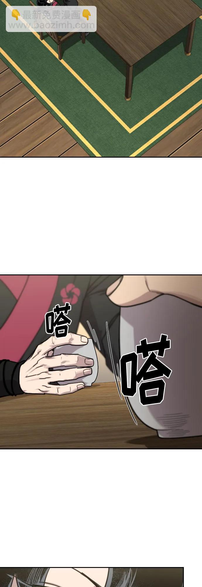 第137话14