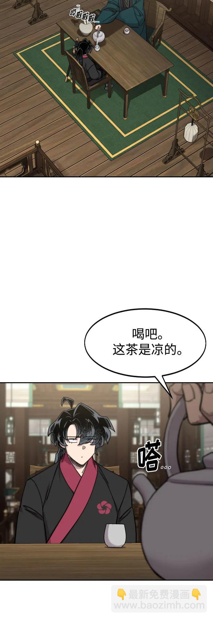 第137话2