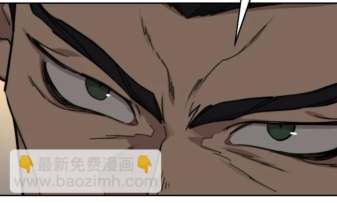 第137话40