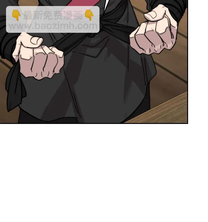 第138话31