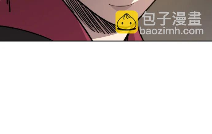 第138话66