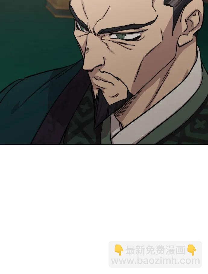 第139话31