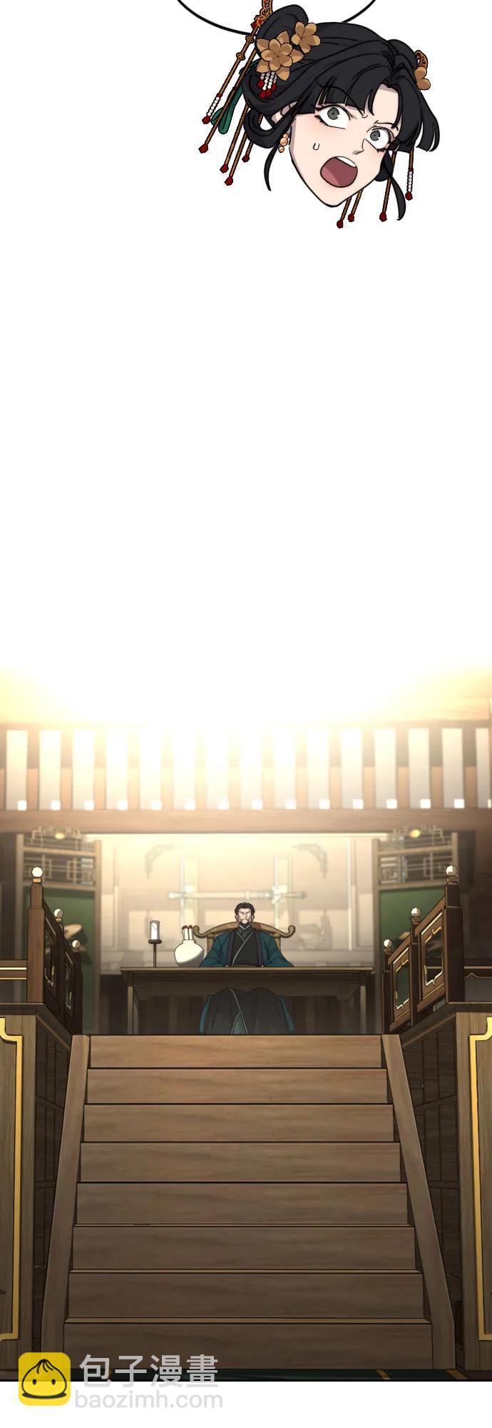 第139话82