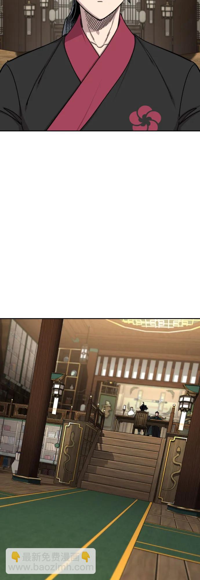 第140话14
