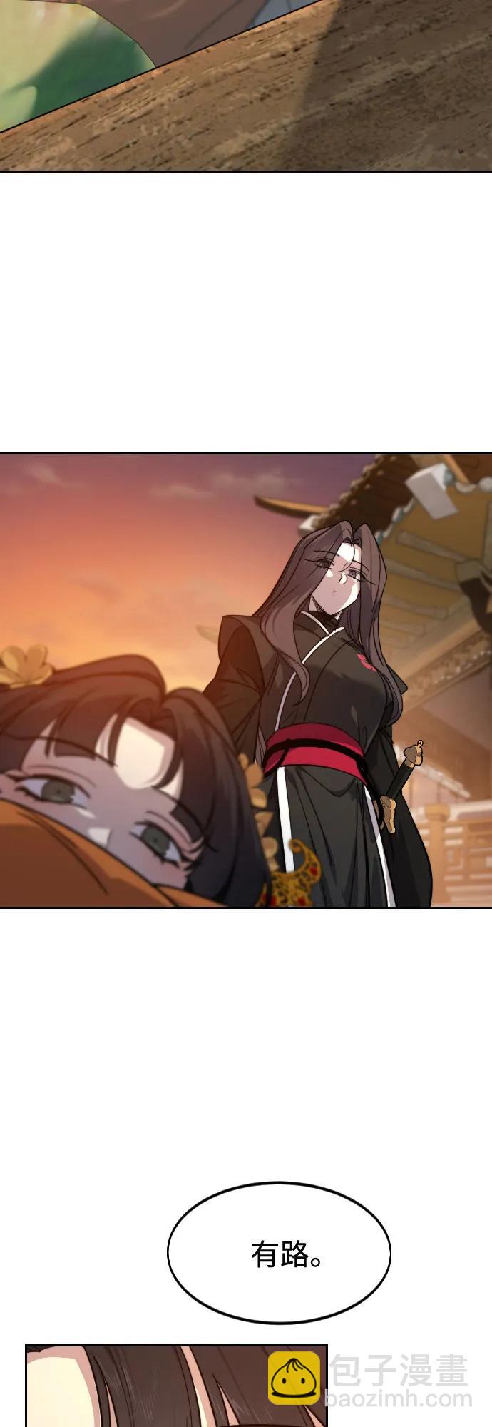 第140话39