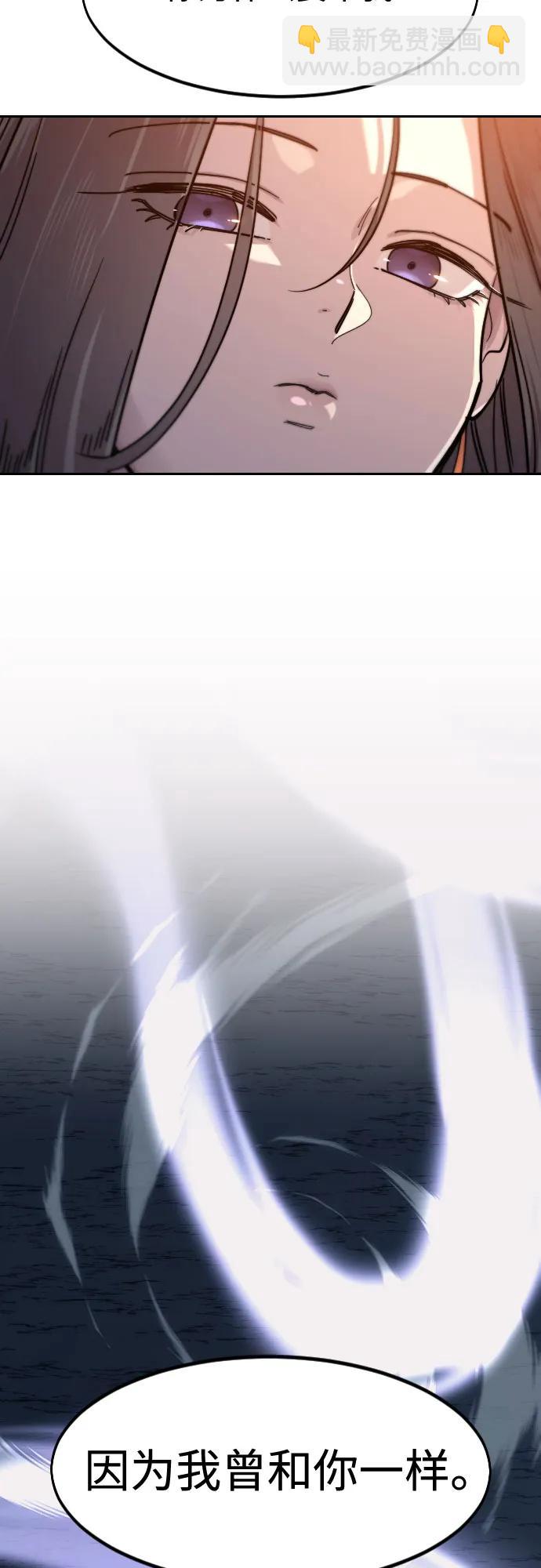 第140话51