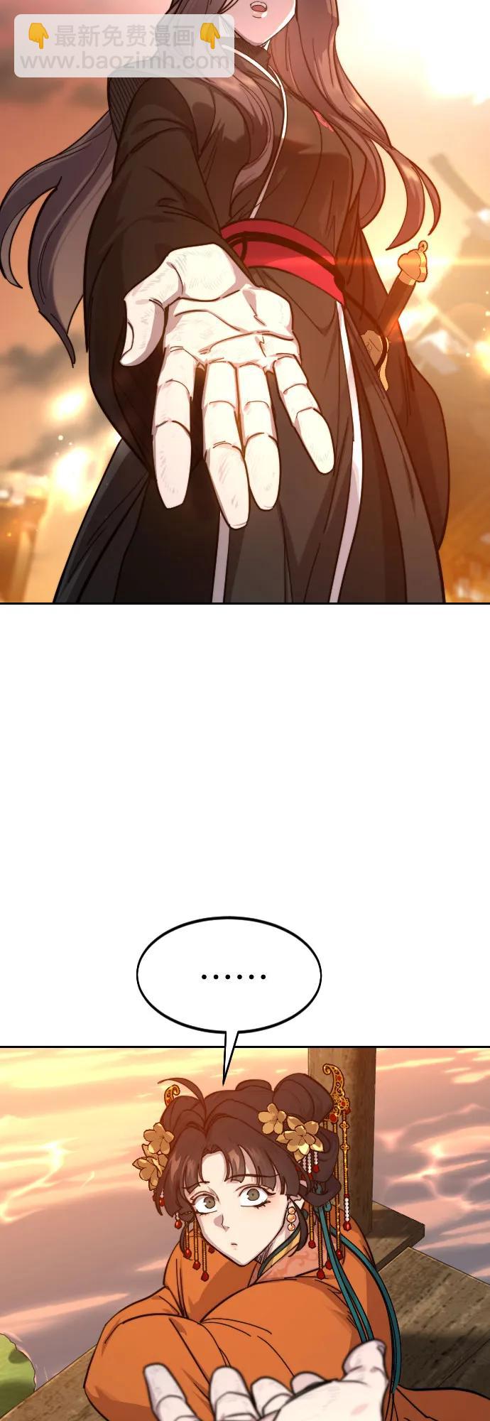 第140话57