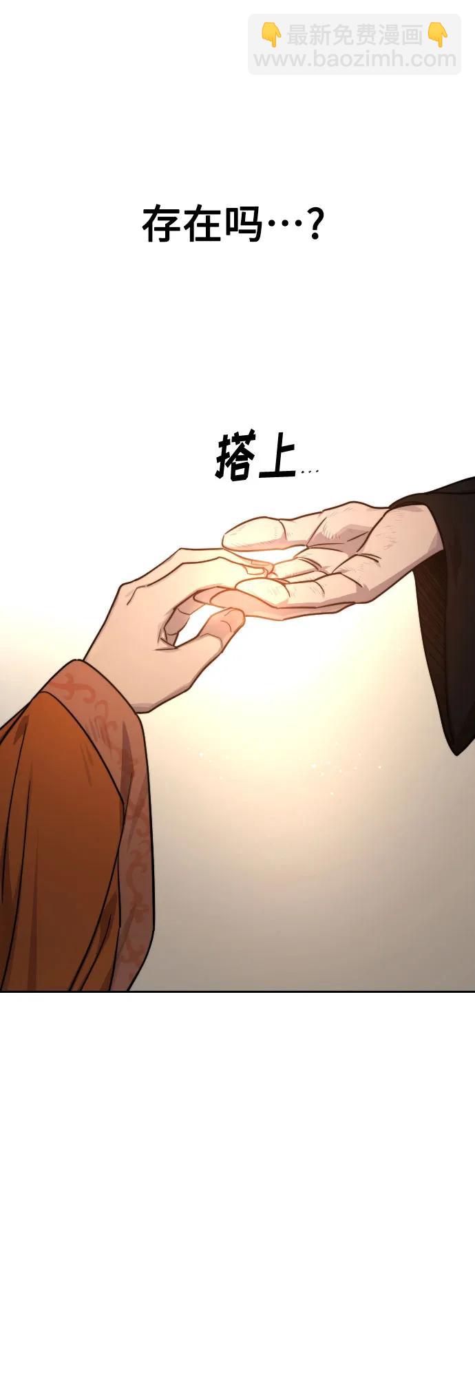 第140话62