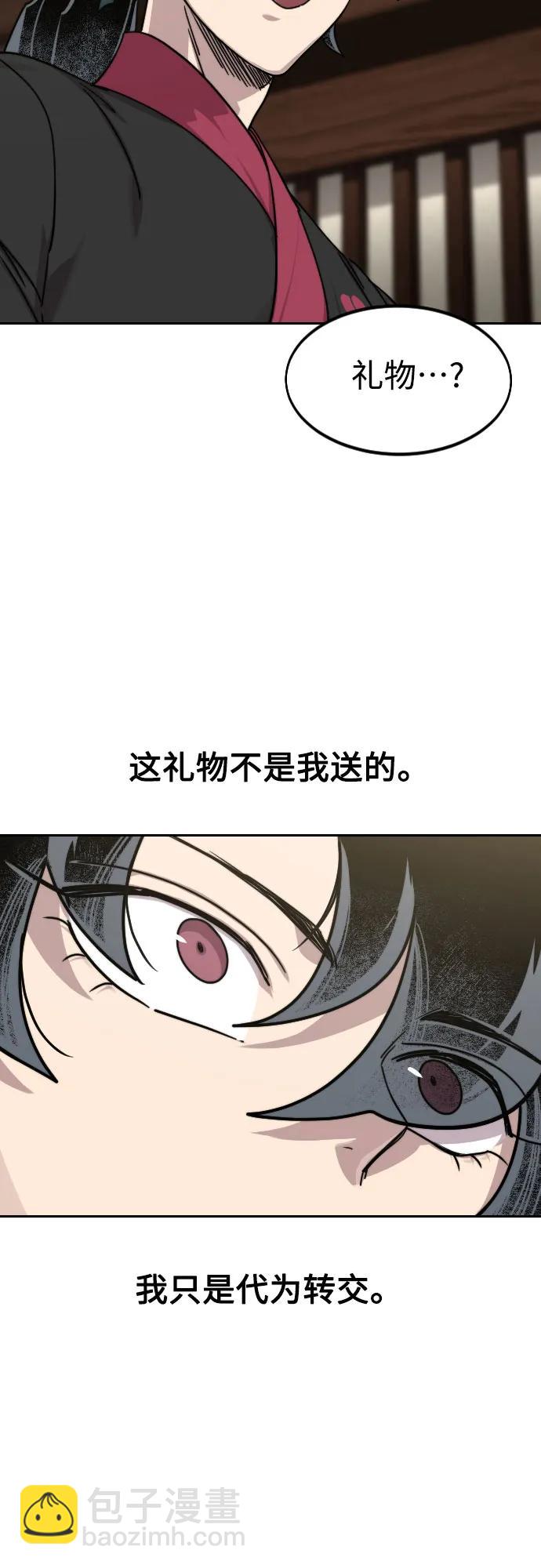 第140话65