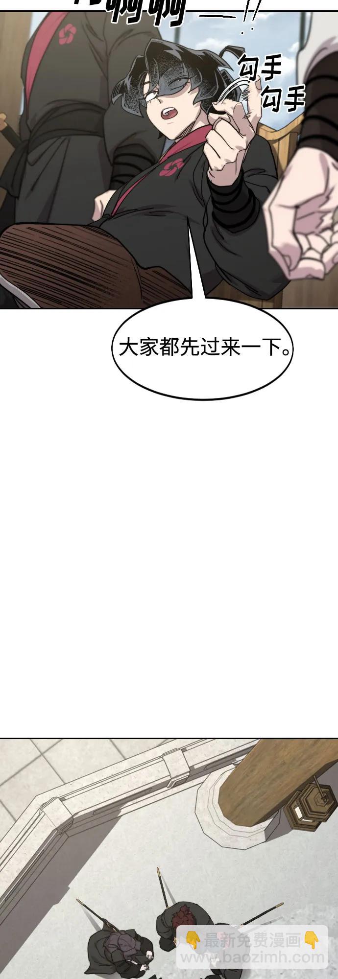 第141话47