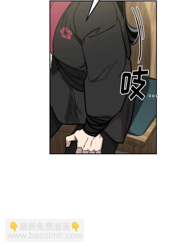 第141话68