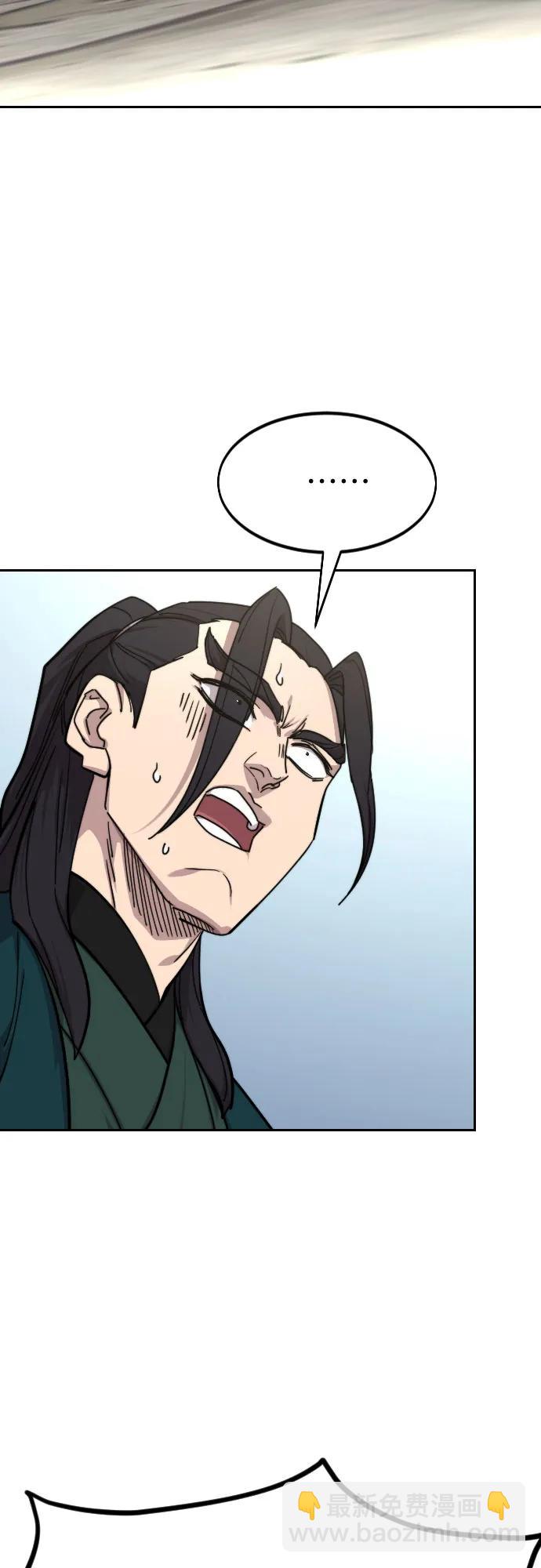 第141话70
