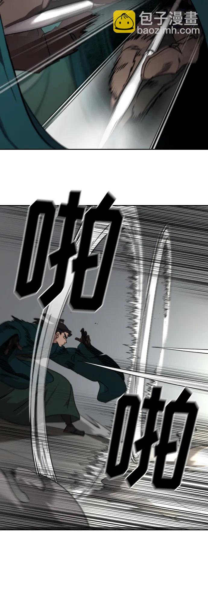 第142话30